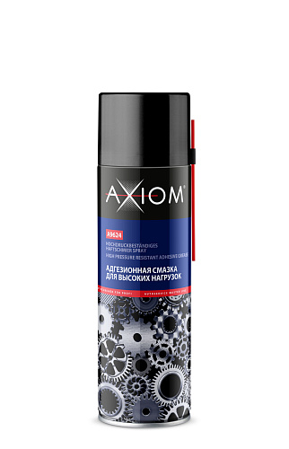 Смазка адгезионная для высоких нагрузок 650мл AXIOM A9624