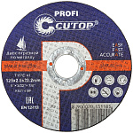 Диск отрезной 125х2,5х22,2мм Т41 CUTOP Profi мет. 39988т