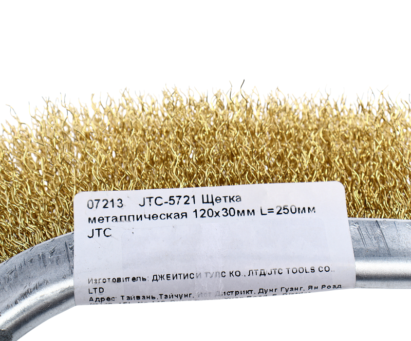 Щетка металлическая JTС 120 х 30мм, длина 250мм JTC-5721