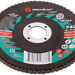 Круг лепестковый торцевой 125х22,2мм Р40 (72 лепестка) GreatFlex Light 71-838