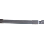 Бита PH 2 x 70 мм WERA WE-059770