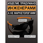 Очки защитные Zenithс покрытием AS/AF дымчатые Jeta Safety  JSG-7915S