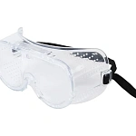 Очки защитные закрытого типа Labo Jeta Safety JSG2011-C