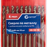 Сверло по металлу 5x86мм с кобальтом 5% CUTOP Profi (10 шт) 48-50-10