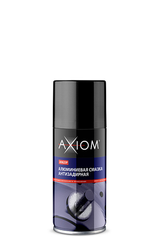 Смазка алюминиевая антизадирная 210мл AXIOM A9623p