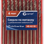 Сверло по металлу 4,2x75мм с кобальтом 5% CUTOP Profi (10 шт) 48-42-10