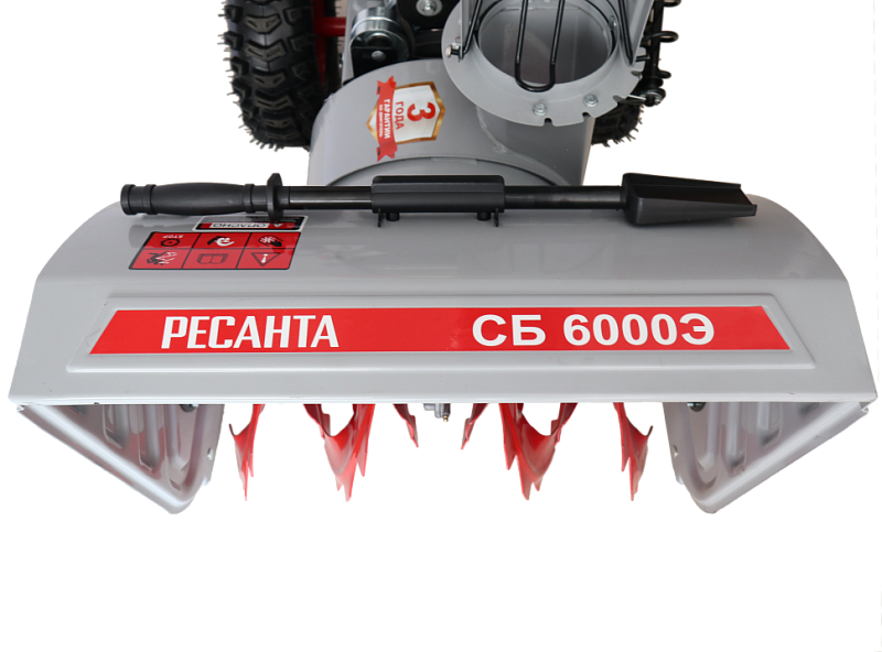 Снегоуборщик СБ 6000Э РЕСАНТА 70/7/34