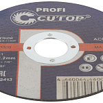 Диск отрезной 115х1,2х22,2мм Т41 CUTOP Profi мет. и нерж. 39981т