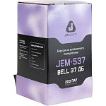 Беруши противошумные Bell 37дБ Jeta Safety JEM-537