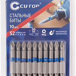 Набор стальных бит 10 шт 50мм PH2 CUTOP Profi 83-326