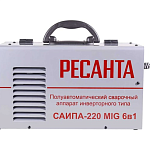 Сварочный полуавтомат РЕСАНТА САИПА 220 65/10