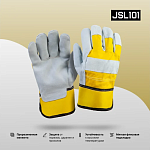 Перчатки комбинированные кожаные Sigmar Light, 10/XL Jeta Safety JSL-101-XL