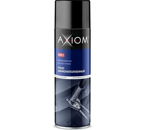 Грунт цинконаполненный 650мл AXIOM A9671