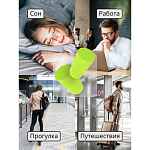 Беруши 37дБ Jeta Safety JEM-137
