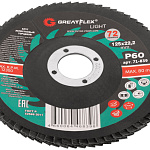 Круг лепестковый торцевой КЛТ2 125х22,2мм Р60 GreatFlex Light 71-839