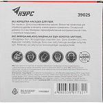 Корщетка дисковая прямая 125х22,2мм КУРС 39025
