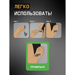 Беруши противошумные в чехле Jeta Safety JEM31