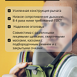 Полумаска фильтрующая из изол. мат., M Jeta Safety 8500-M