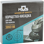 Корщетка тип "колесо"150х22.2мм MOS 38931М