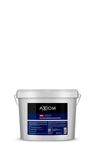 Паста для шиномонтажных работ 5,4кг AXIOM A4211
