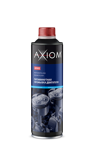 Промывка пятиминутная промывка двигателя 335мл AXIOM A9302