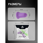 Беруши противошумные Bell 37дБ  Jeta Safety JEM-637-C