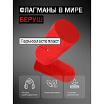 Беруши противошумные 37дБ Jeta Safety (500пар.) JEM20-bag500