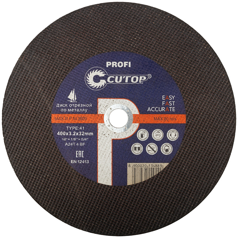 Диск отрезной 400х3,2х32мм Т41 CUTOP Profi мет. 39998т