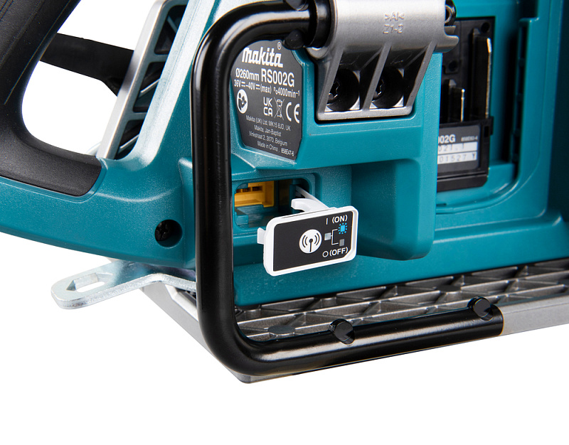 Дисковая аккумуляторная пила 260 мм, 40В XGT Makita RS002GZ