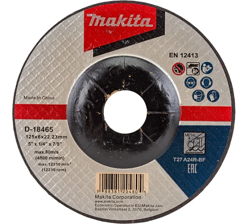 Диск шлифовальный зачистной 125x6,0x22,23мм Makita мет. D-18465