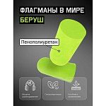 Беруши 37дБ Jeta Safety JEM-137