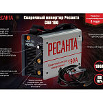 Сварочный аппарат инверторный РЕСАНТА САИ-190 65/2