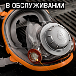 Маска полнолицевая промышленная, М Jeta Safety 5950-M