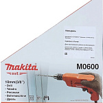 Дрель безударная электрическая Makita M0600
