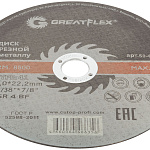 Диск отрезной 180х2,0х22,2мм Т41 GreatFlex Master мет. 50-635