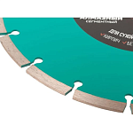 Диск отрезной алмазный 230x2.4x7.0x22,2мм GreatFlex Light 55-775