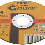 Диск отрезной 115х1,0х22,23мм Т41 CUTOP Profi Plus мет., нерж. и алюм. 50-412
