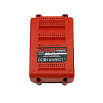 Аккумулятор 20В (B3+) 8.0 Aч CROWN Li-Ion CAB208016XE CB
