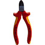 Бокорезы 125 мм VDE KNIPEX KN-7006125