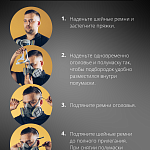 Полумаска Jeta Safety фильтрующая,L из термопласта 5500P-L