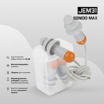 Беруши противошумные в чехле Jeta Safety JEM31