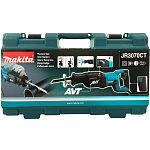 Сабельная электрическая пила Makita JR3070CT