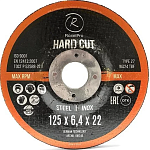 Диск шлифовальный зачистной 125x6,4x22мм Т27 RoxelPro ROXTOP HARD CUT мет. и нерж. 108249