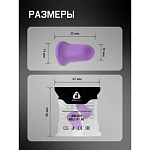 Беруши противошумные Bell 37дБ Jeta Safety JEM-537