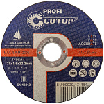 Диск отрезной 125х1,6х22,2мм Т41 CUTOP Profi мет. и нерж. 39985т