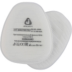 Фильтр противоаэрозольный P3R D (10 пар) Jeta Safety 8023-P3RD-PRO