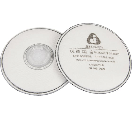 Фильтр противоаэрозол. P3 R (2шт.) Jeta Safety 5521P3R