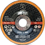 Диск шлифовальный зачистной 180x6,4x22мм Т27 RoxelPro ROXTOP UNI CUT мет. и нерж. 108369