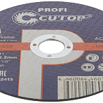 Диск отрезной 150х1,8х22,2мм Т41 CUTOP Profi мет. и нерж. 39991т