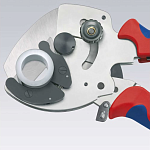 Труборез-ножницы 210 мм Ø 26-40 мм KNIPEX KN-902540